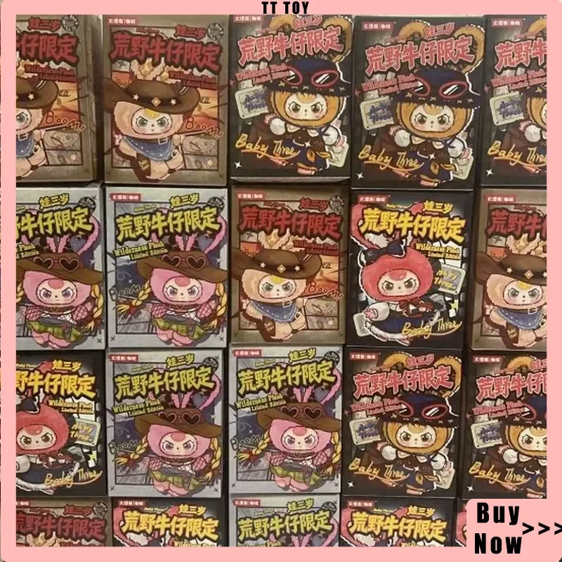 

В наличии: Популярная серия плюшевых игрушек Hot Baby Three Wilderness Limited Edition, плюшевая игрушка-сюрприз в закрытой коробке, милые плюшевые игрушки для украшения дома.