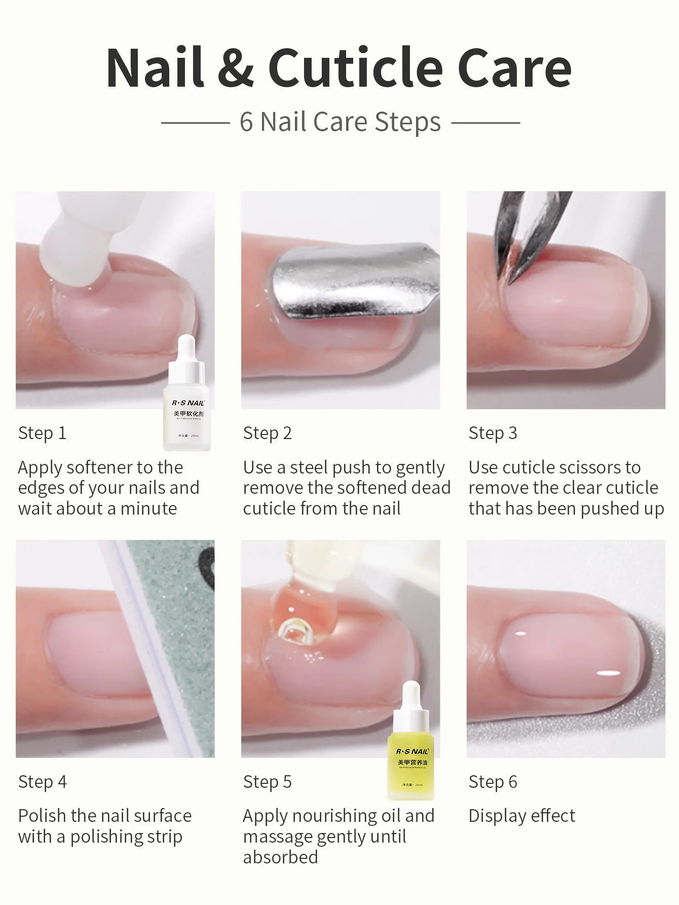 น้ำมันบำรุงเล็บ RS 25 มล. น้ำยาล้างหนังกำพร้า ซ่อมแซมและทำให้หนังกำพร้าอ่อนนุ่ม ชุดดูแลเล็บครบวงจรเพื่อเล็บที่แข็งแรง