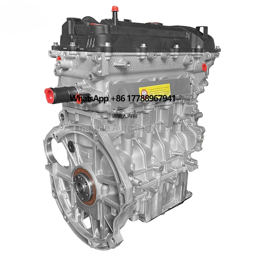 

L Useful Car Machine for Kia G4LC 1.4L Car Engine Applies to Kia 2016-2019 K2 KX CROSS Yueda Yipao