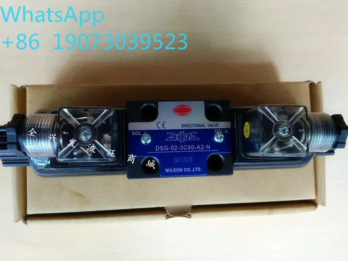 WILSON DIRECTIONAL VALVE DSG-02-3C4-A2-N DSG-02-3C2-A2-N DSG-02-3C60-A2-N DSG-02-3C3-A2-N DSG-02-3C5-D2/A1-N