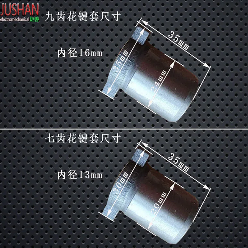 Spline Sleeve Nine …