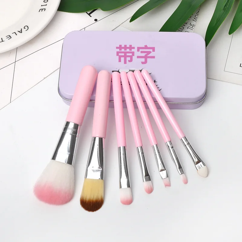 

Portable Makeup Brush with Iron Storing Box Women Beauty Tools Powder Brush 7-piece Set Brochas Maquillaje Cosmetics Brushes
