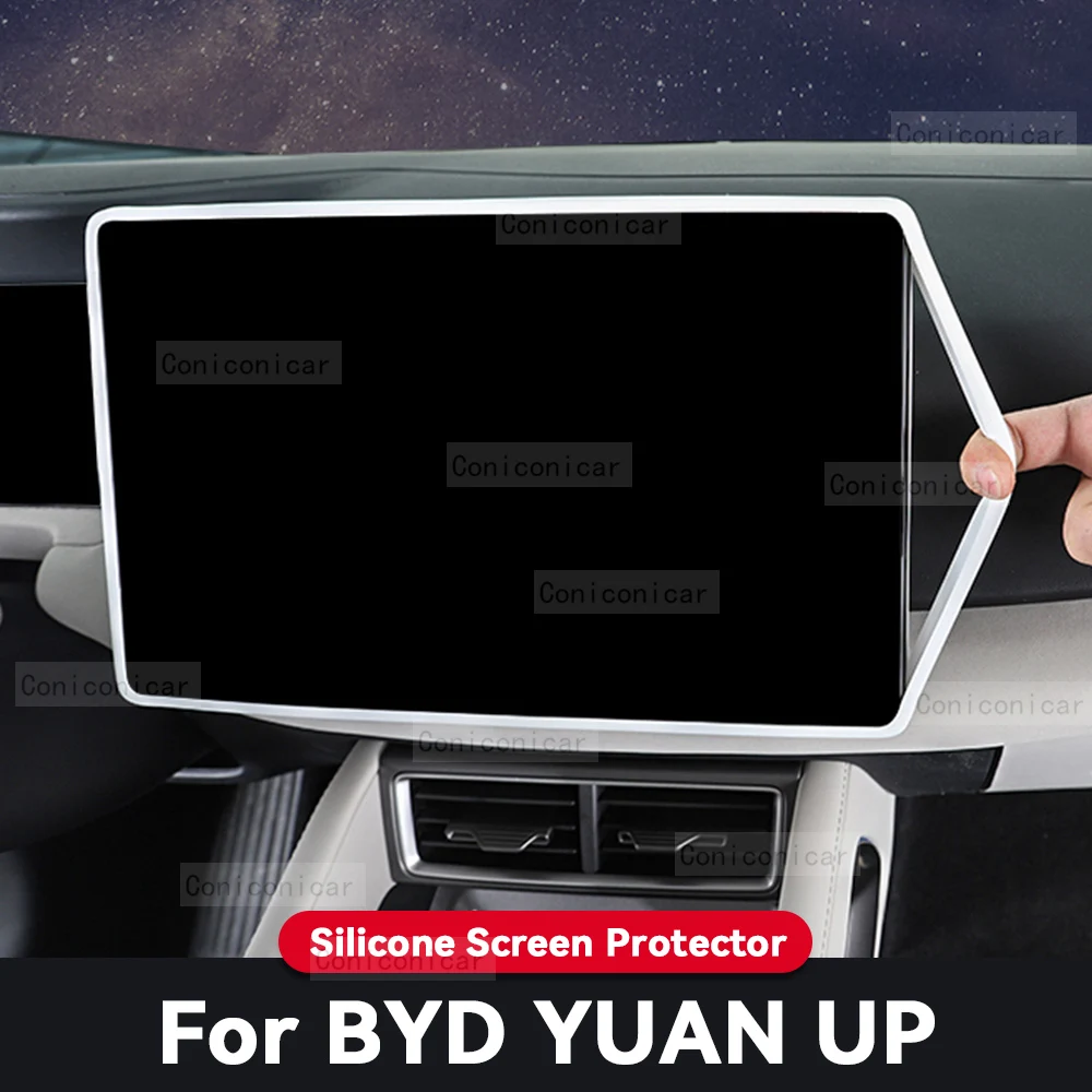 Auto Screen Silicone Protective For BYD YUAN UP Central Control Car Navigation Screen Protector Frame Accessories