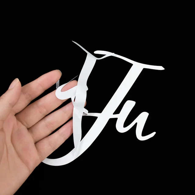 Just Married DIY Car Sticker Wedding Bridal Shower Party Decoration Supplies Home Room Vinyl Decals Removable Window Murals Gift 6