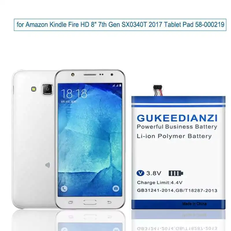 بطارية كمبيوتر لوحي بديلة بقدرة 5300 مللي أمبير في الساعة لأمازون كيندل فاير HD 8 بوصة الجيل السابع SX0340T 2017