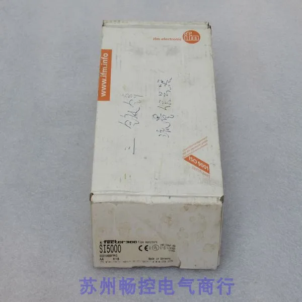 2025 * Spot Sales *… - image