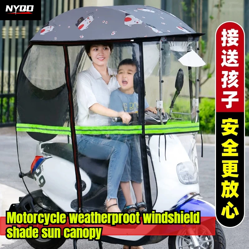電動車両用キャノピー-新型-完全密閉型-安全日除け-ウィンドシールド-取り外し可能-電動バイク用パラソル