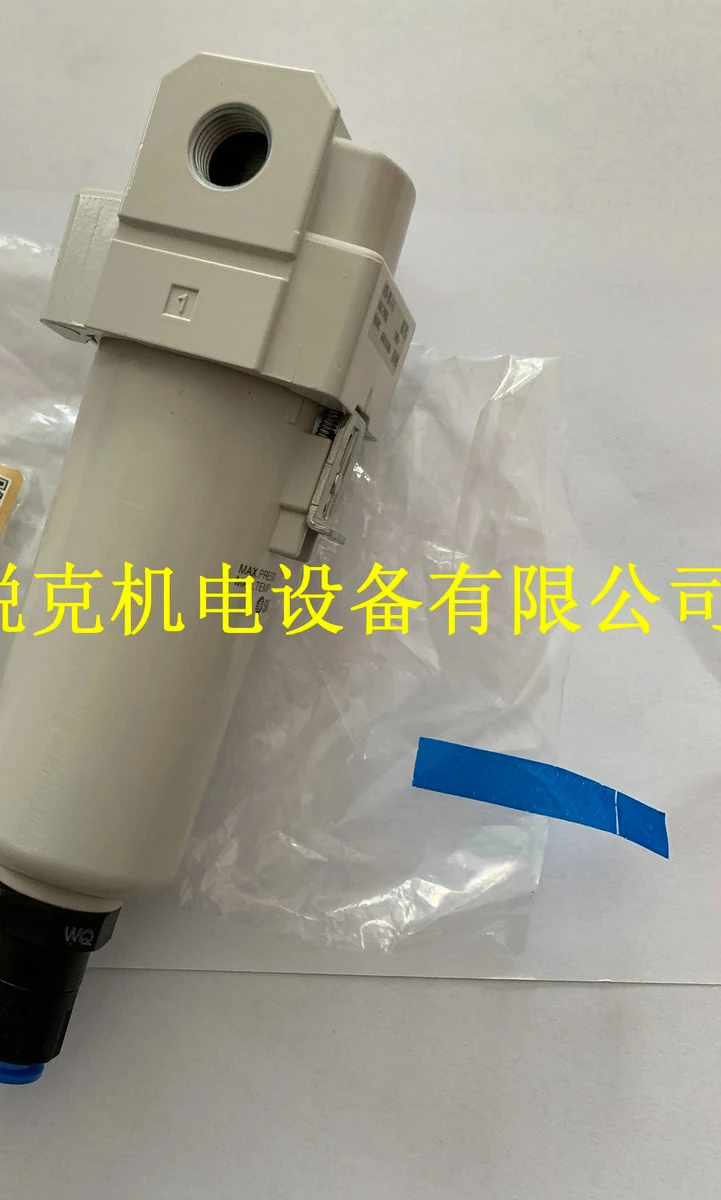 Applicable Air Compressor Pipeline Filter 2116070025 Water Filter Cup F3000-8-W-F