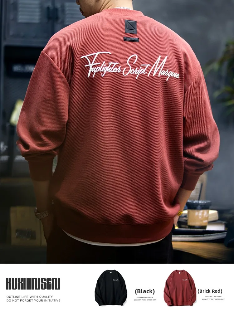 Heavyweight American Retro Sweatshirt Men's Loose Casual round Neck Top Embroidered Streetwear Spring Autumn Winter Cotton Blend
