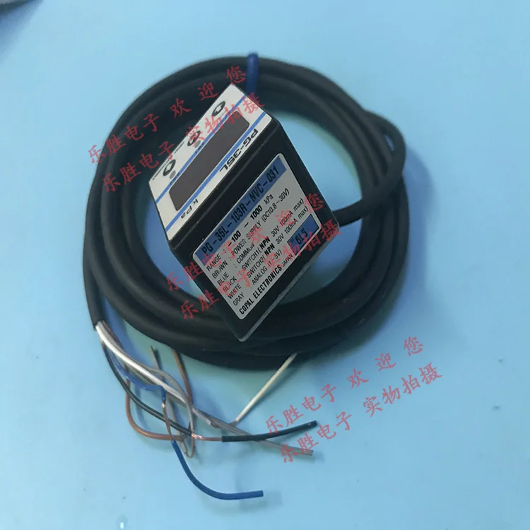 [VK] COPAL druksensor PG-35L-103R-NVC-031 schakelaar