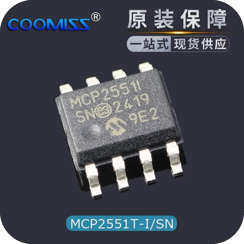 MCP2551-I/SN SOP8 1…