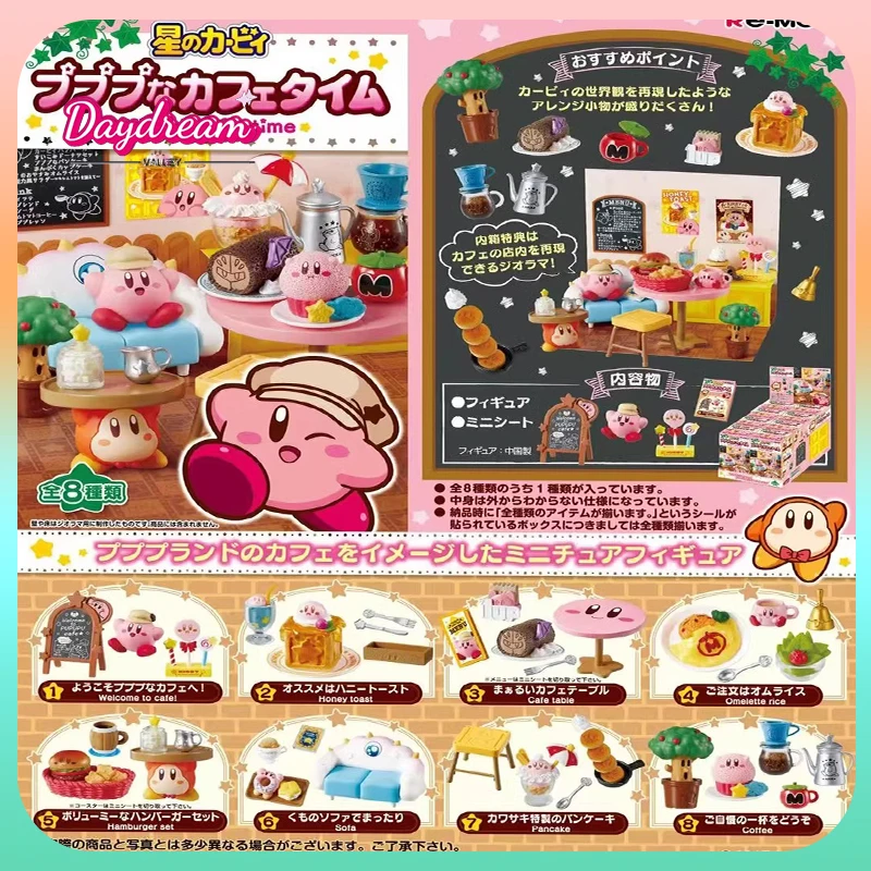 figurine-originale-re-ment-kirby's-cafe-time-rement-modele-de-scene-miniature-jouet-tendance-collection-cadeau-d'anniversaire-personnalise