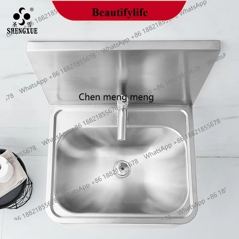 

E153 Stainless steel sink wall-mounted washbasin induction pedal purification workshop wash basin