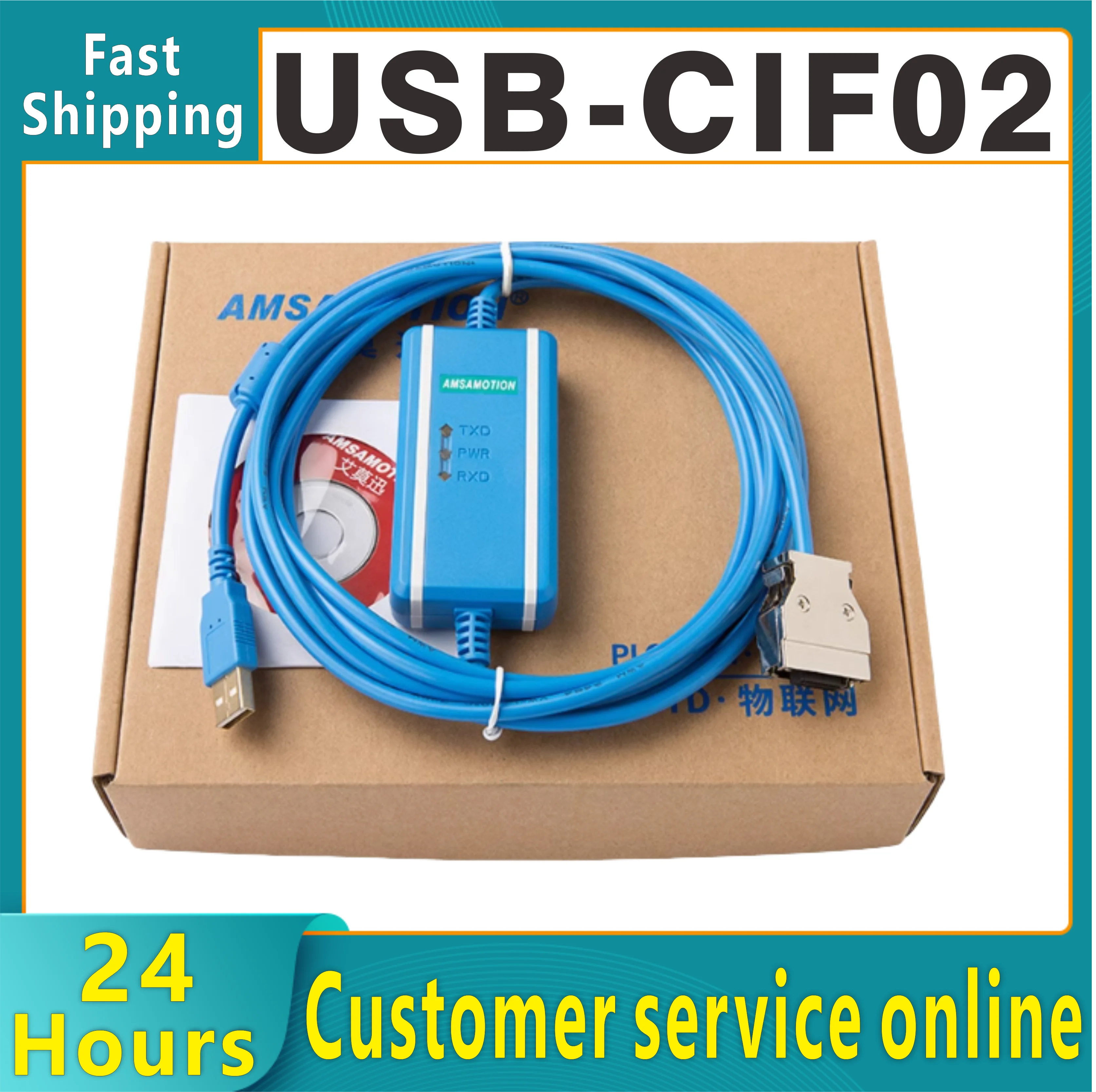 Suitable for PLC programming cable communication CPM1A/2A/CQM1 data download cable USB-CIF02+3m