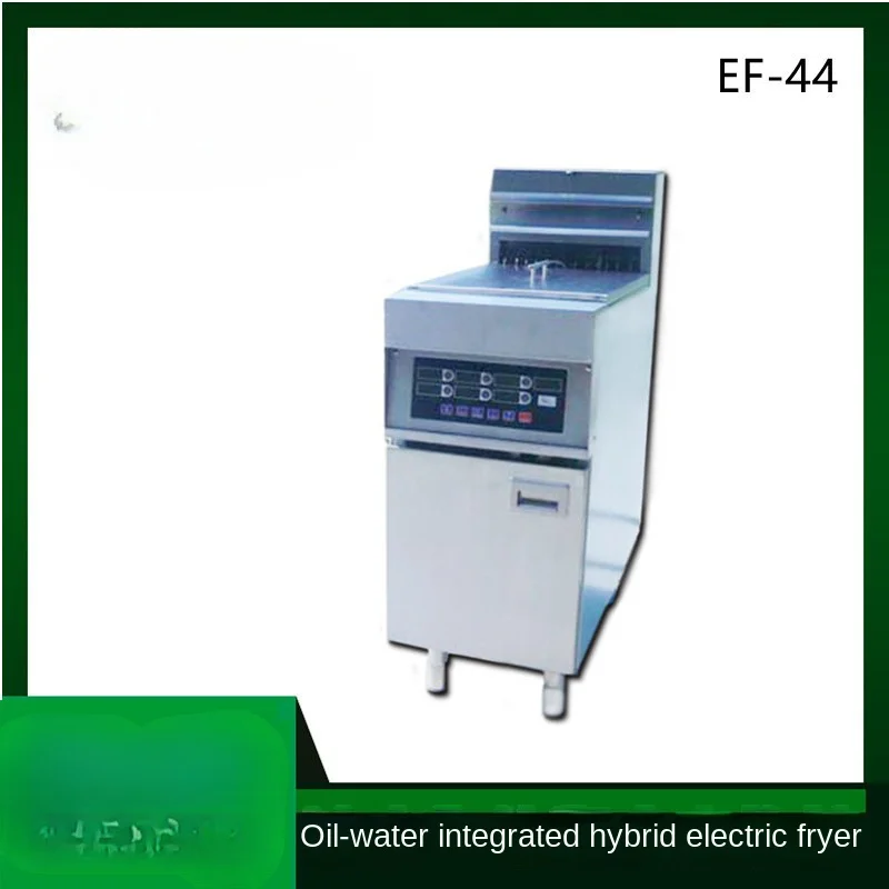 EF-44 Full-Automatic Frying Pan Commercial Oil-Water Integrated Mixing Electric Fryer Frying Machine with Cabinet Seat