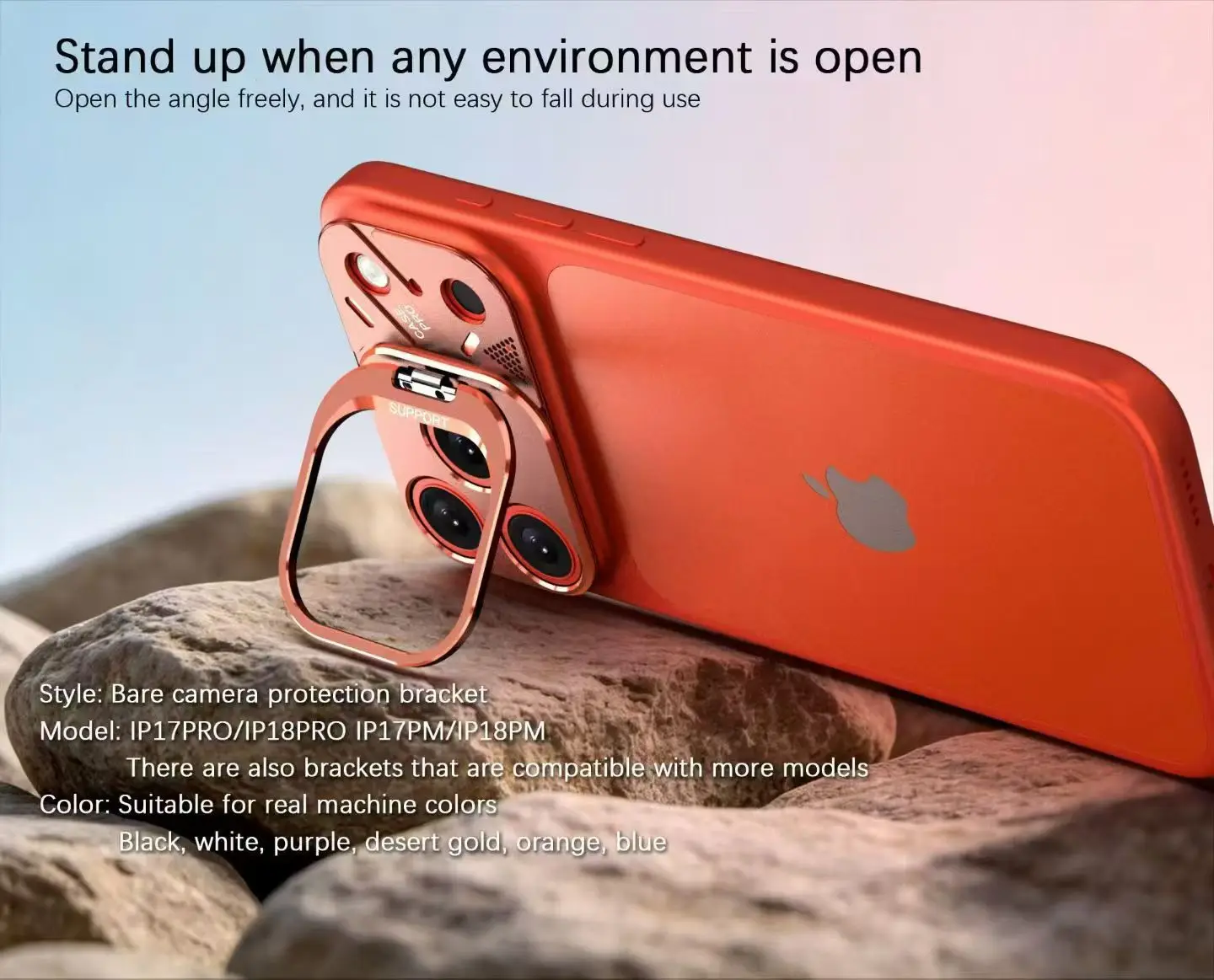 For iPhone 18 Pro Max 17 Pro Max Multi‑Functional AR AF HD All in One Invisible Holder Anti‑scratch Armor Protector Lens Cover