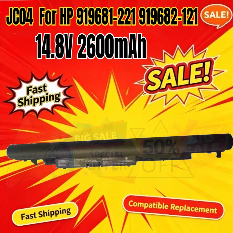 Аккумулятор для ноутбука JC04 для HP 919681-221 919682-121 919682-421 919682-831 919701-850 HSTNN-LB7V TPN-W129 W130