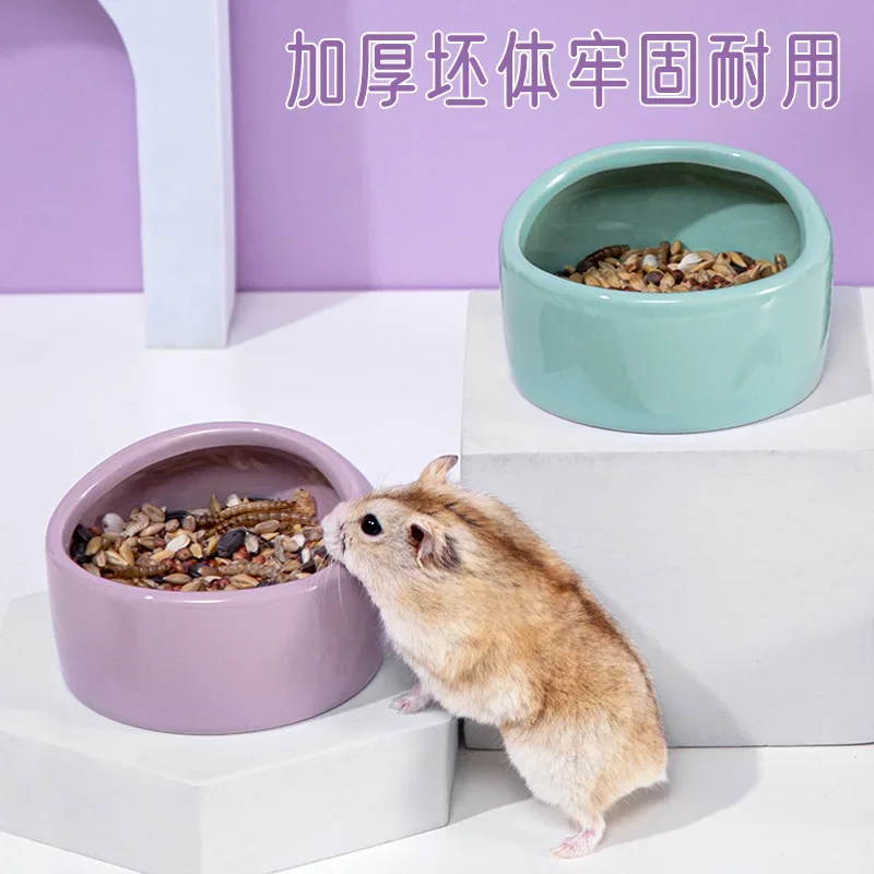 Hamster food basin ceramic bowl anti-rollover special porcelain bowl feeding basin landscaping supplies hamster cage accessories