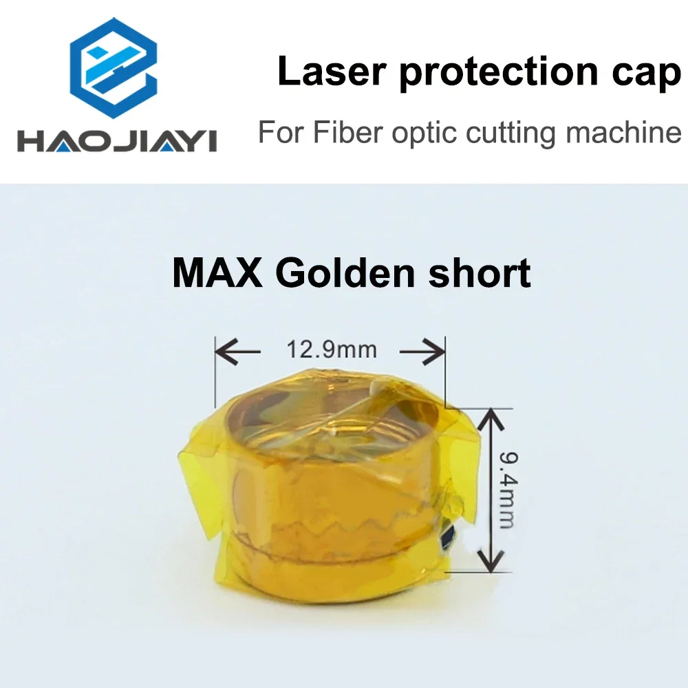 Laser Protection Cap Output Head Cap Suitable for Fiber Optic Cutting Machine Window Mirror MAX Lens