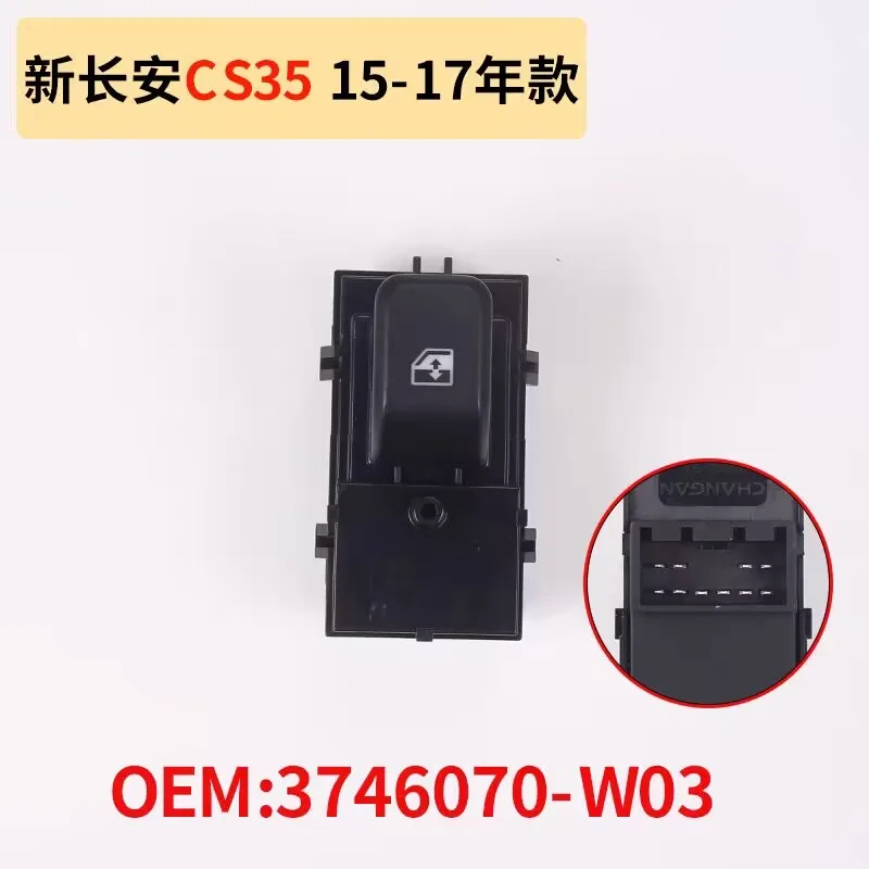 

High quality 3746050-W04 Door glass lifter switch door and window switch FOR CHANGAN CS35 2015-2017
