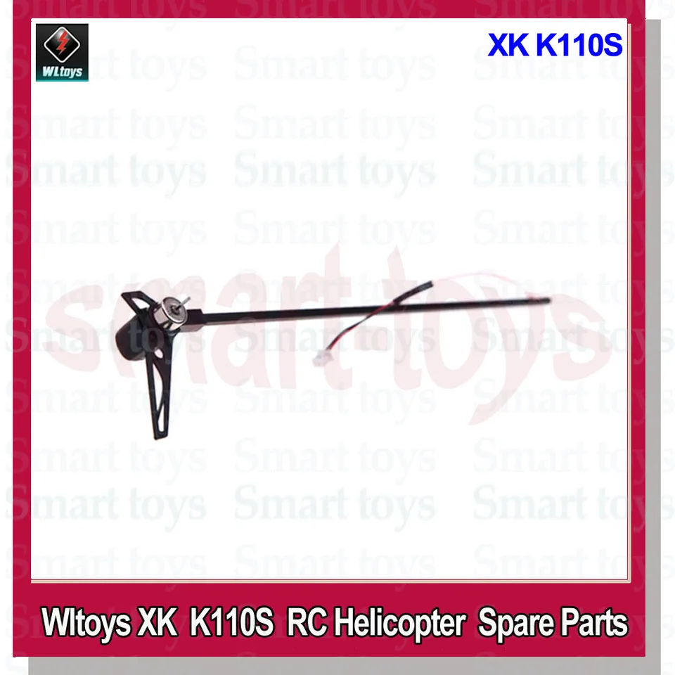 Wltoys XK K110S RC Helicopter Parts Kit Landing Skid Gear K110.007