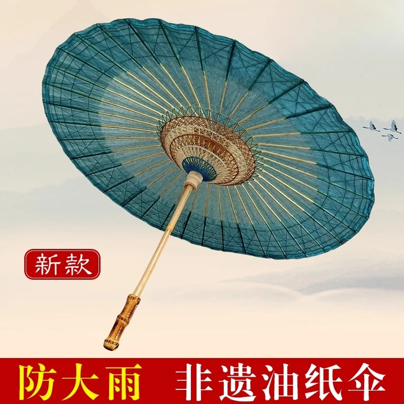 Oil-paper umbrellas Men's and women's  Decorative dance  Props  Rainproof and sun-proof paper