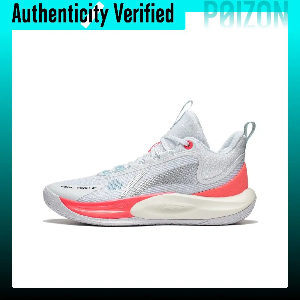 Li Ning SONIC Team Comfortable Slip Resistant, Abrasion Resistant, Support, Rebound Mid top Basketball Shoes Men's ABPT023-2