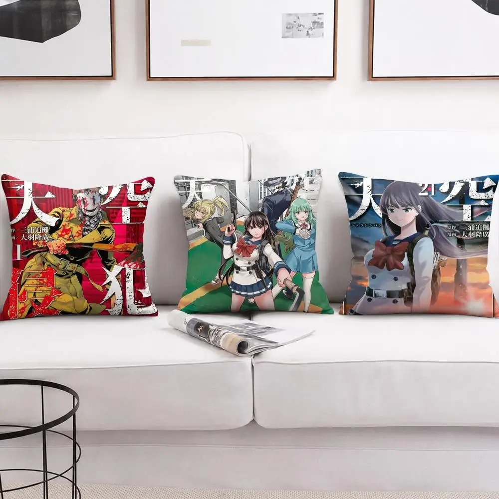 High-Rise I-Invasion Anime Cushion Cover Soft Short Plush Pillow Cases Hidden Zipper Cutecore Sofa Bedroom Home Decor Gift