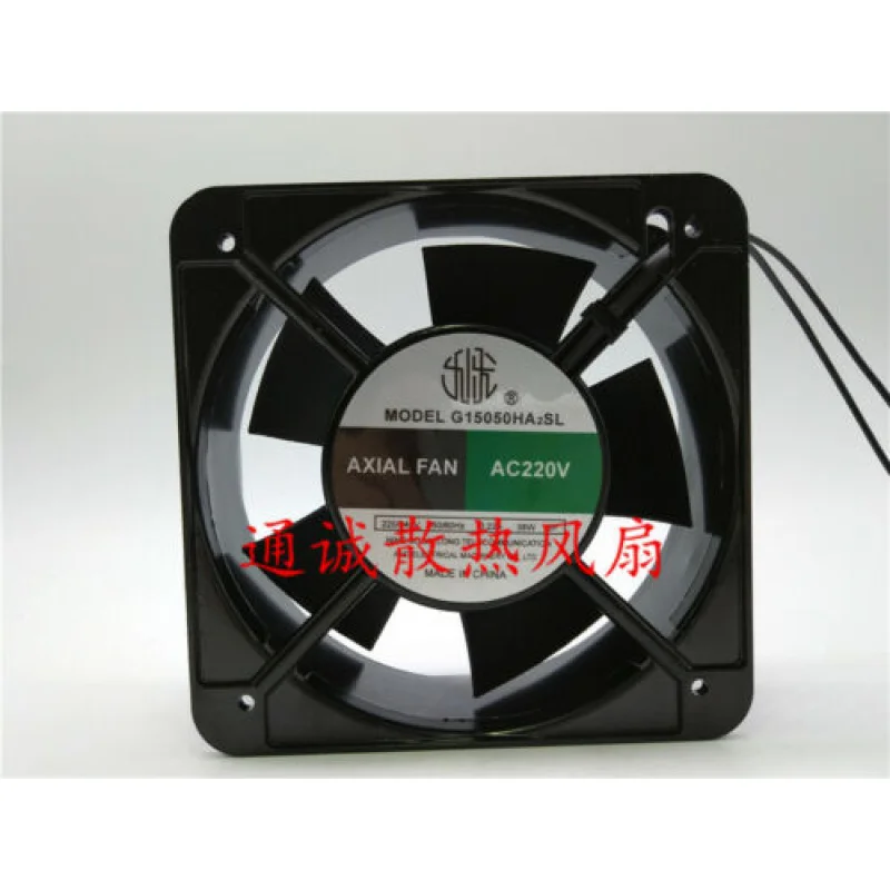 

C G15050HA2SL AC220V 0.22A 38W 15cm Cabinet Welder Cooling Fan