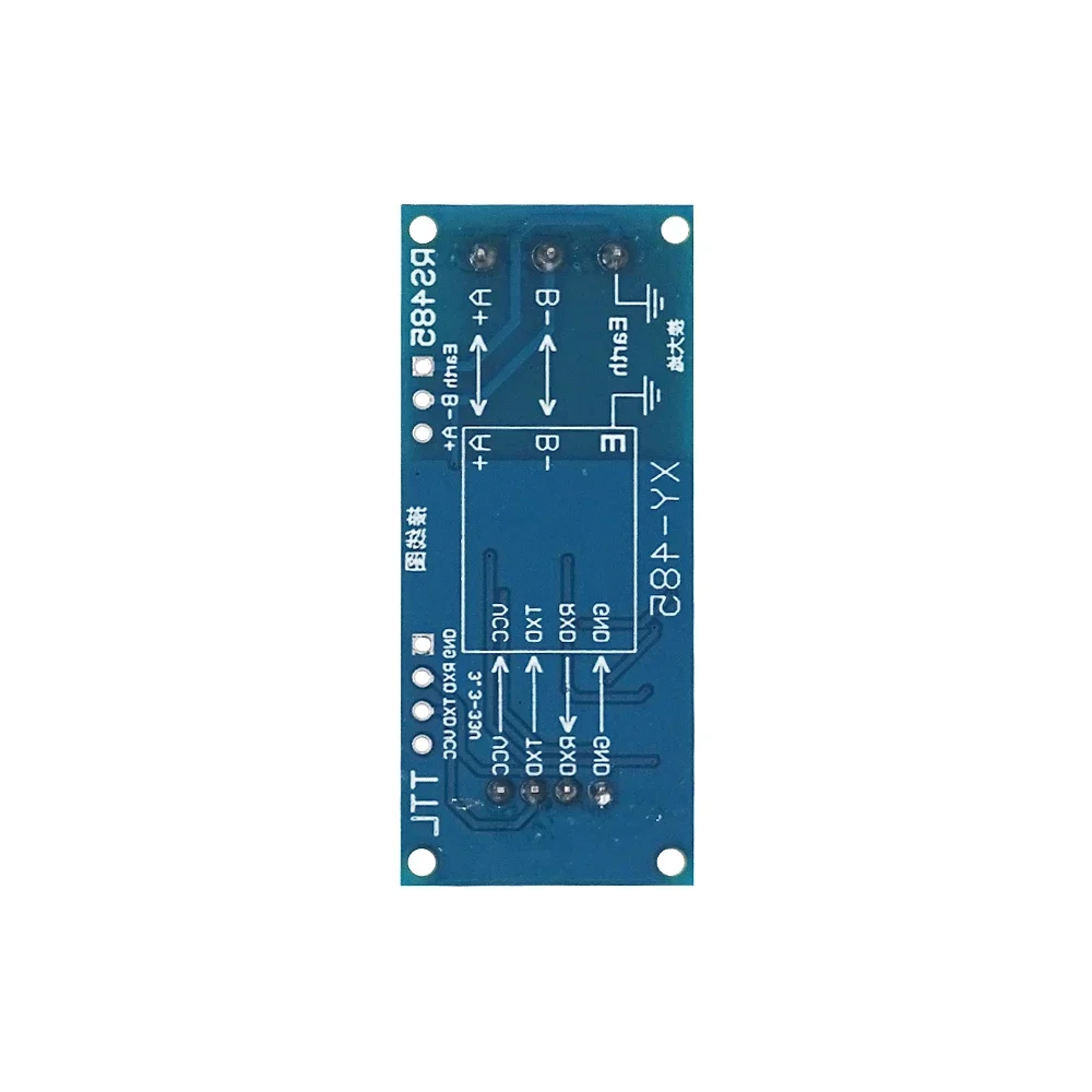 TTL to RS485 Converter 3.3V/5.0V Hardware Automatic Control Converter Module AVR