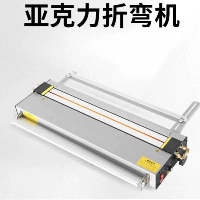 Acrylic hot bending machine with angle positioning organic plate pvc plastic PP electric bending machine