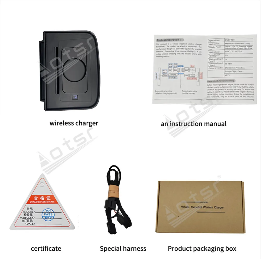 For Zero Run LEAPMOTOR C11 2023 Center Console Accessories Charging Pad Car Smart Accessories Moudel