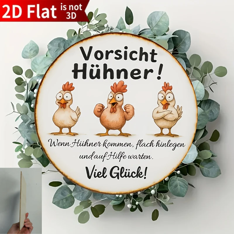 2D Flat, 2D Flat 1pc Fun Farmhouse Wooden Sign with German Chicken Language, Amusing Farm Decor - Outdoor/indoor Decoration - Ru