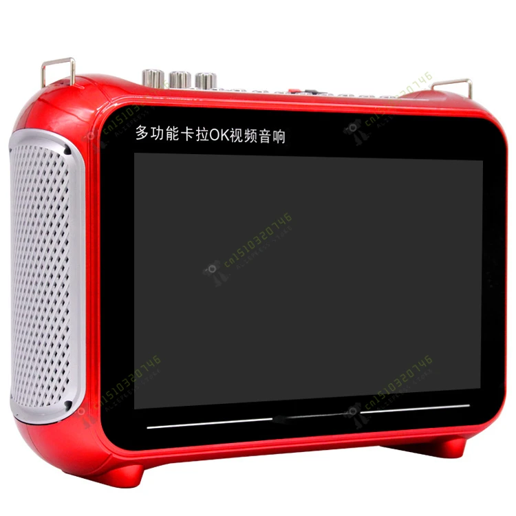 P13 square dance video Bluetooth audio with display wireless microphone lever outdoor home karaoke