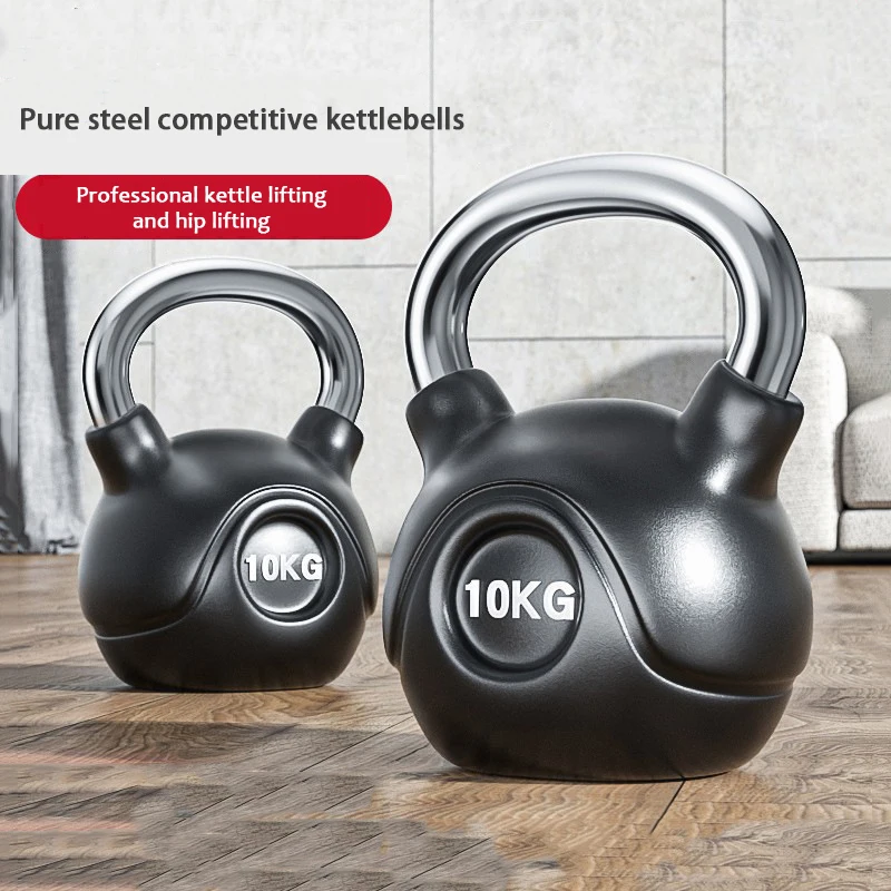 Professional Pure Steel Competitive Kettlebells, Men\'s Fitness Kettlebell, Black, HouseHold,  4-36 KG