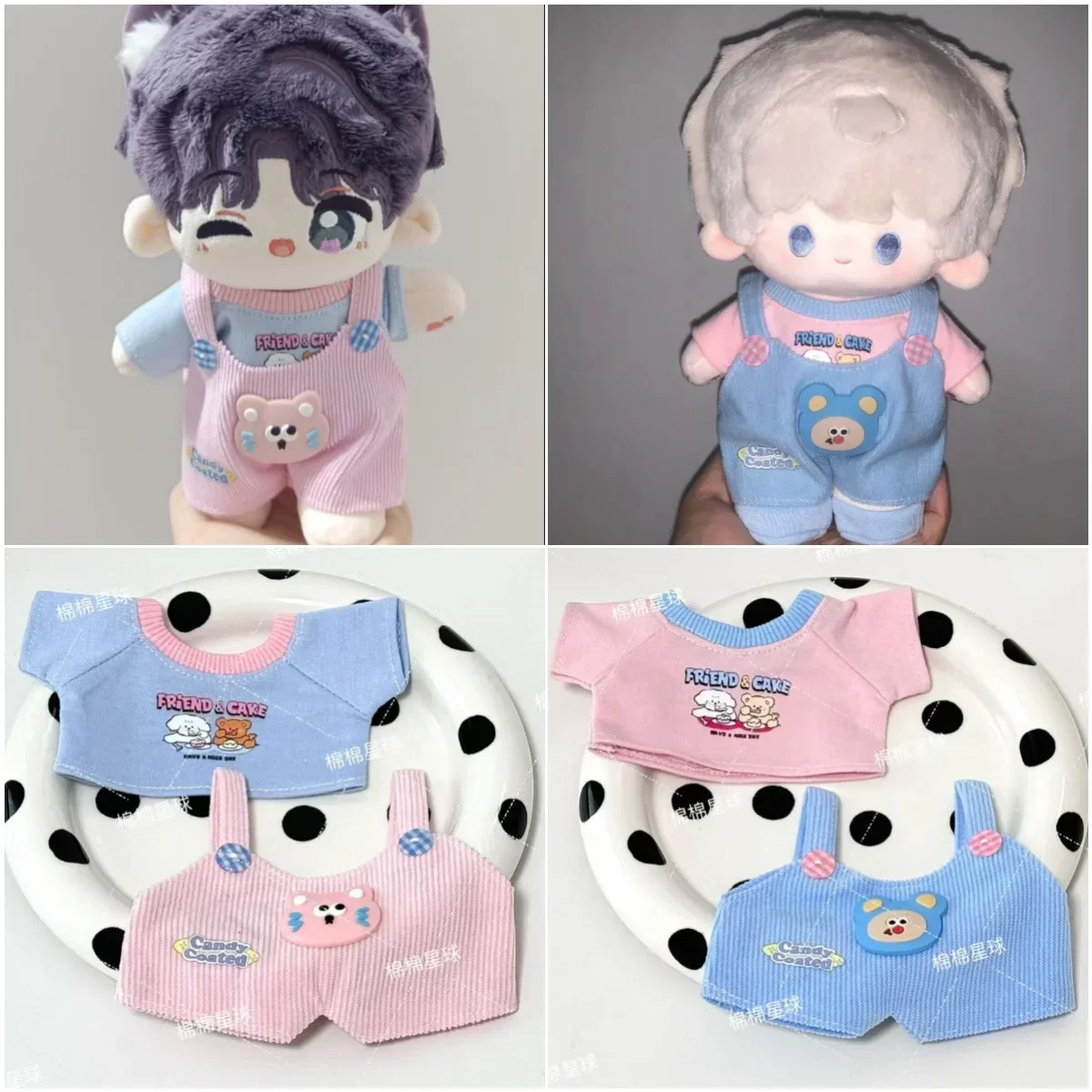 Love and Deepspace Xavier Zayne Rafayel ralayo Sylus 20cm Cotton Doll Princess Dresses Jumpsuit T-shirt Plush Dolls Clothes