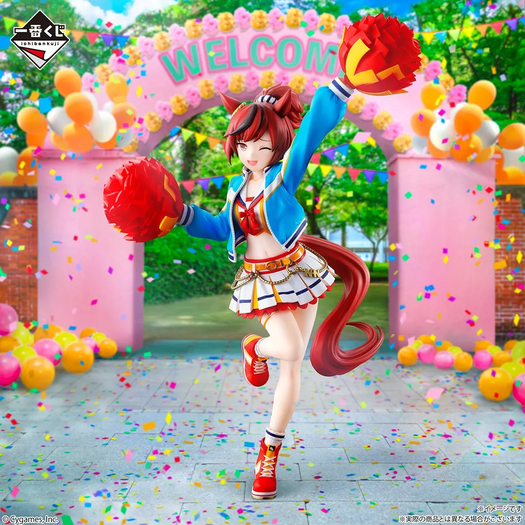 Oficialmente licenciado bandai ichiban kuji uma musume bonito derby 12th bela natureza machikanetanhuiza figura anime modelo brinquedo