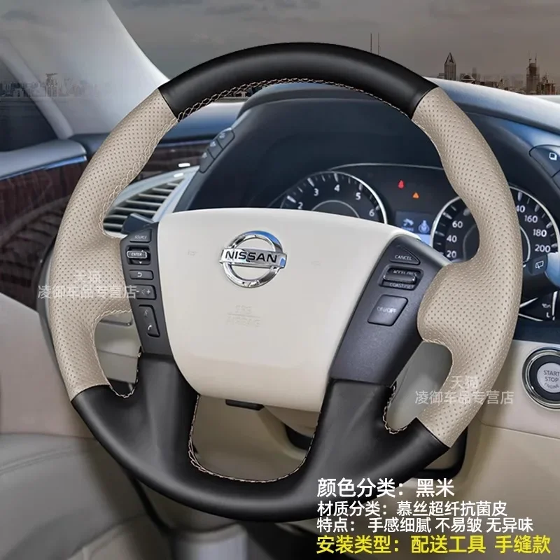 Customized DIY Leather Hand Sewn Car Steering Wheel Cover for Nissan Patrol 2023 2014 2016-2019