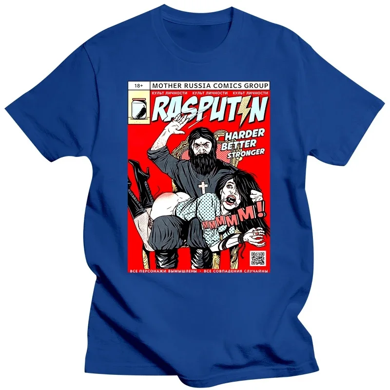 تي شيرت من Rasputin برقبة دائرية للرجال ، تي شيرت أنيق وعصري ، قطن كلاسيكي مصنوع في روسيا