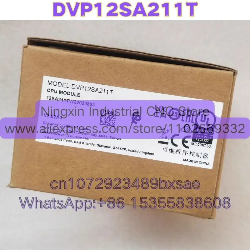 DVP12SA211T Brand New Original Shipped Quickly
