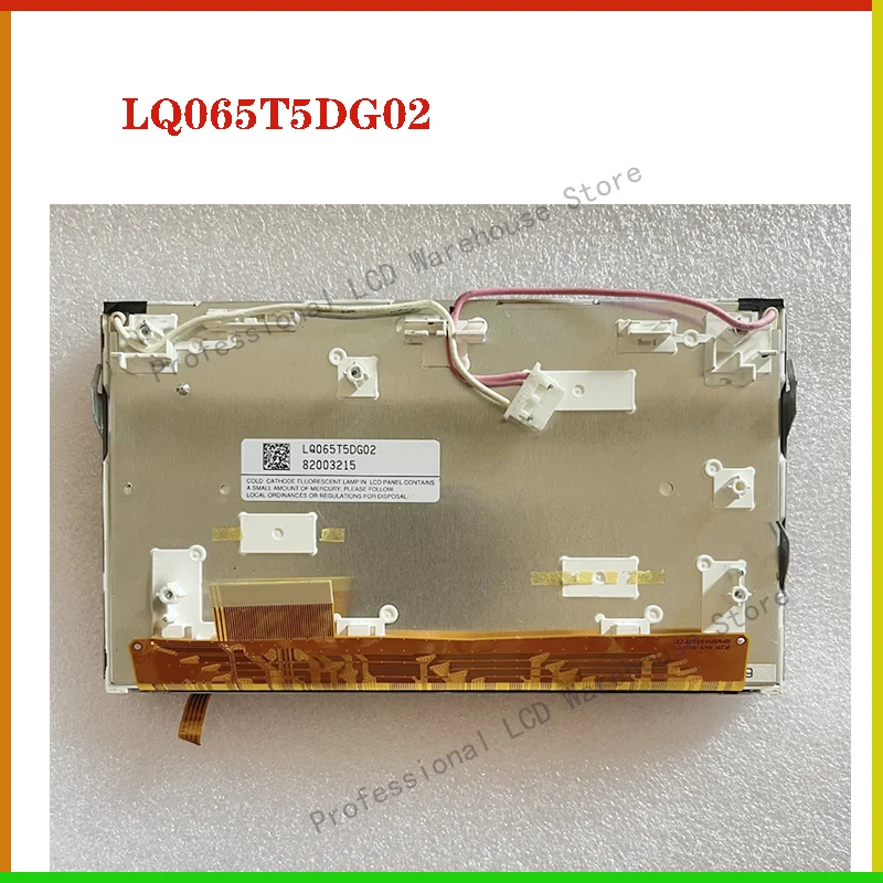 

6,5-дюймовый ЖК-дисплей LQ065T5DG02 с сенсорным экраном для Harman Becker Automotive Chrysler SIRIUS ANTITHEFT Navigation