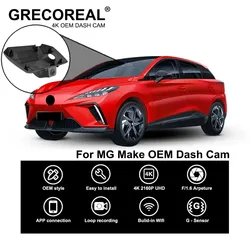 Per MG 5 4 MG5 MG4 EV Dash Cam Dashcam Car Dash Camera 4K Wifi anteriore e posteriore OEM Plug Play Auto Automatic Car DVR