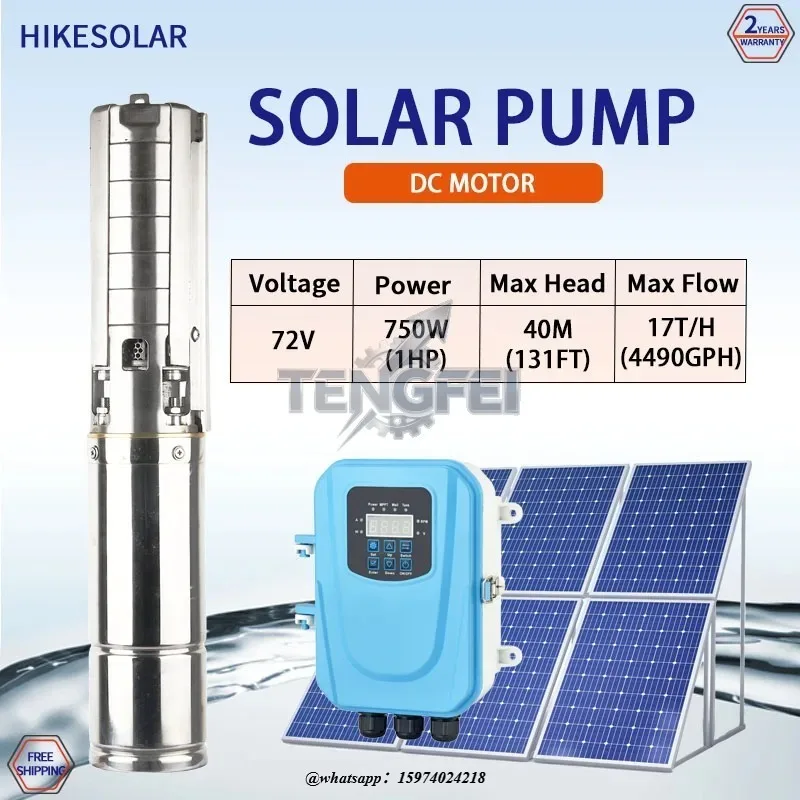 Bomba de agua solar sumergible para riego agrícola, sin escobillas, de 1HP CC, para pozos profundos, altura máxima de elevación 40m, caudal máximo 17T/H, modelo