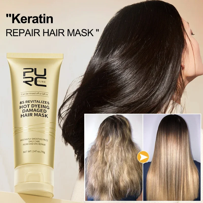 PURC Professional Keratin Treatment Hair Mask Repair Frizz Dry Damaged Cream Anti Breakage Smooth Straightening Masks Hair Care