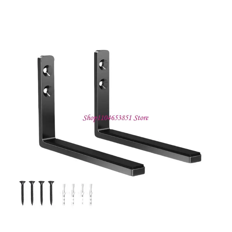 Adjustable Depth Soundbar Wall Mount Bracket for Sound Bar Mounts Under TV Bracket