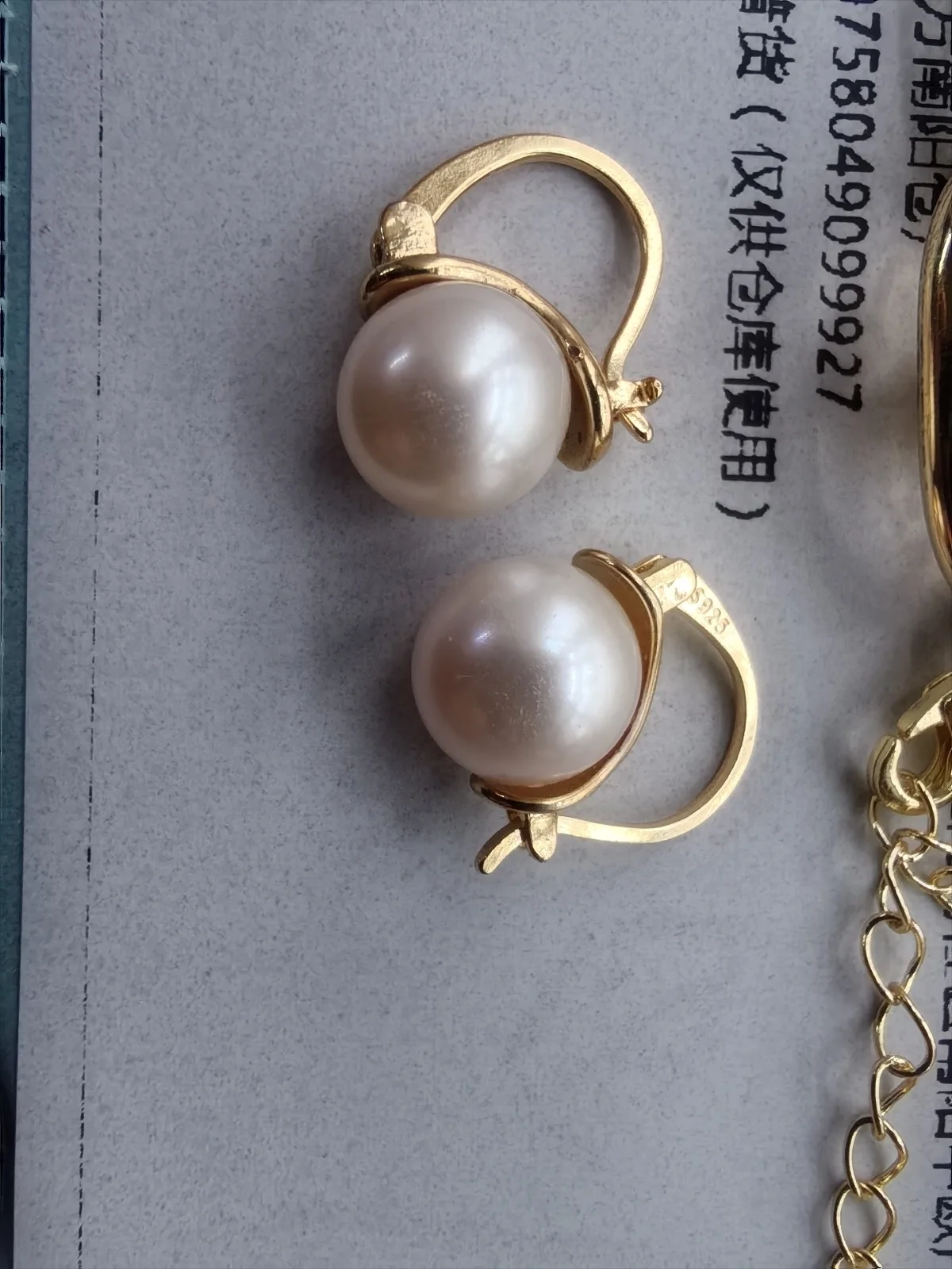 

huge AA++ 9-10mm natural akoya white round Pearl Earrings A faint purple pink color 925s