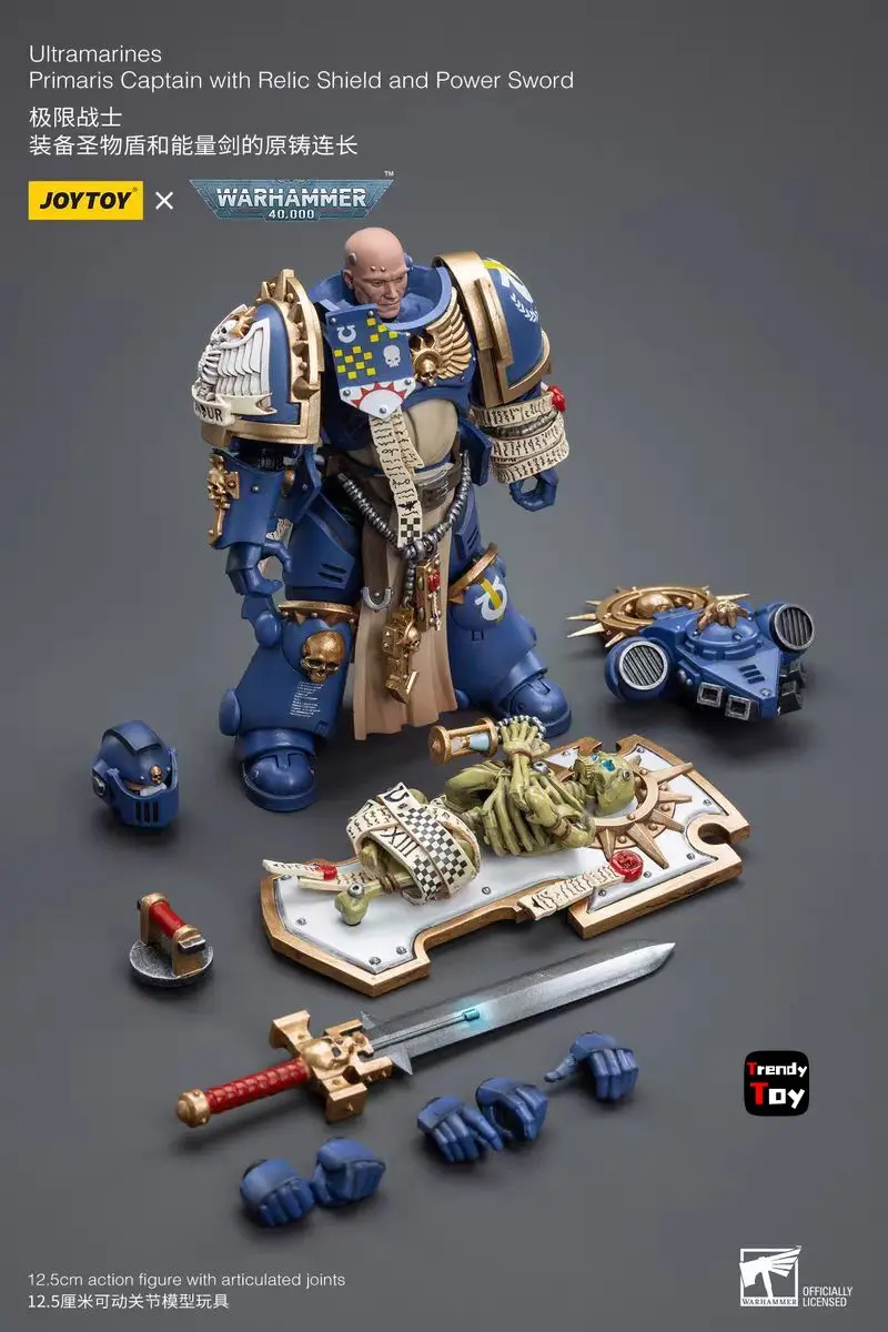 【JOYTOY】ウォーハンマー 40K ウルトラマリンズ プライマリス キャプテン レリック シールドとパワーソード付き 1/18 アクションフィギュアモデル