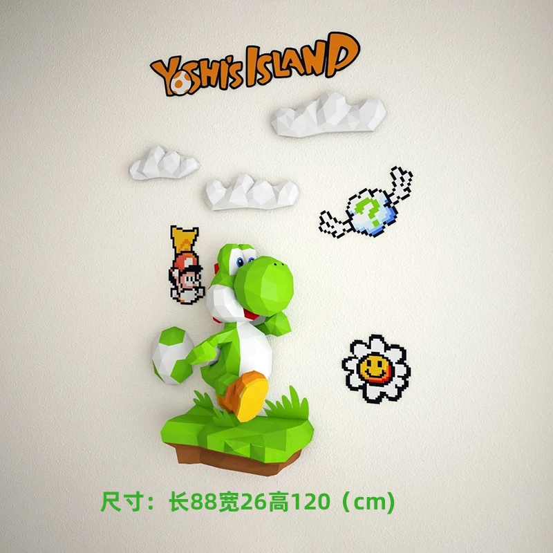 Super Marioed Game Figures Yoshi Paper Model Home Decor Kids Room Wall Decoration Papercraft 3D DIY Hand Made Creative Toys