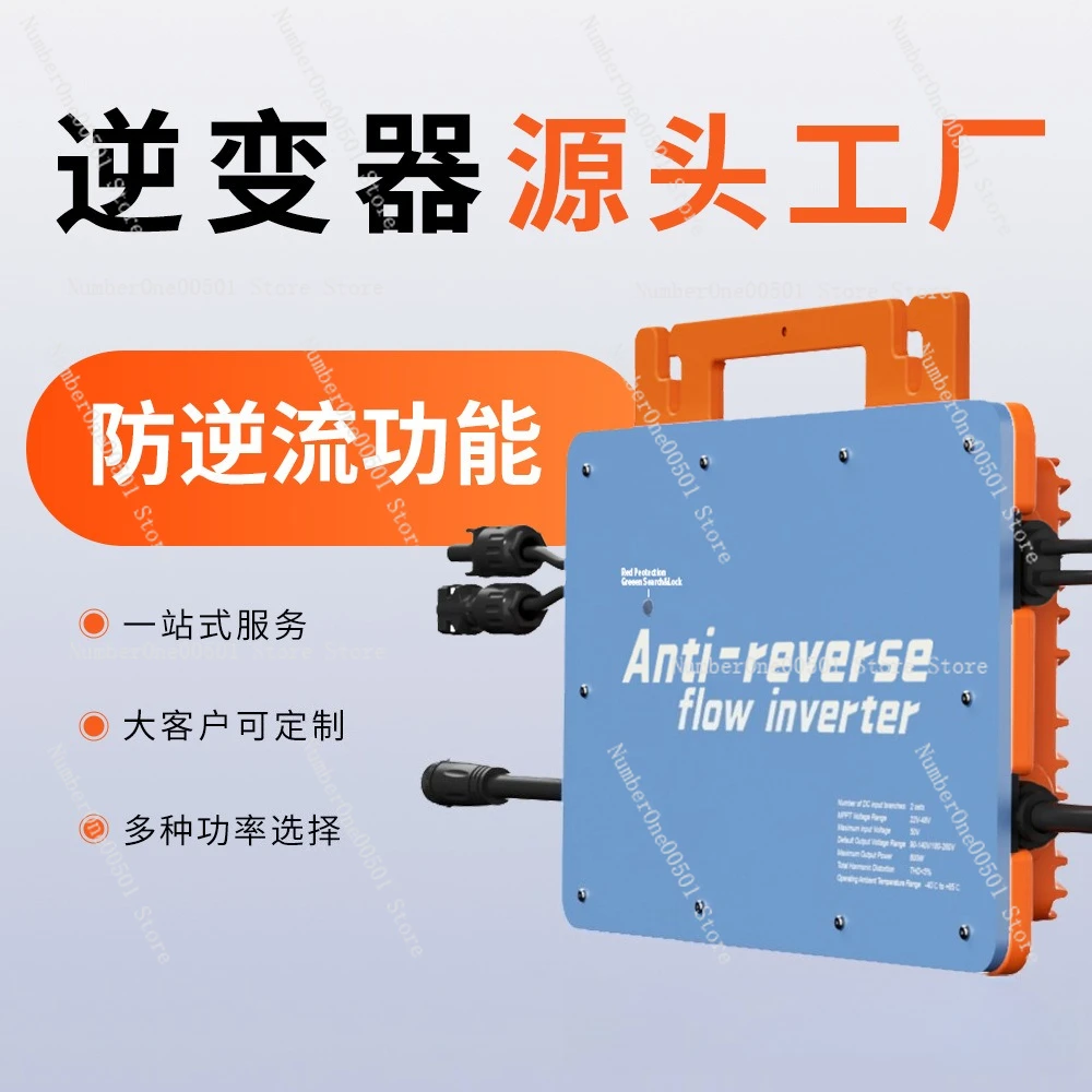 800W1000W Anti Backflow Micro Inverter IP67 Waterproof Smart WiFi Grid Tie Solar Inverter Module Level Monitoring Remote Control