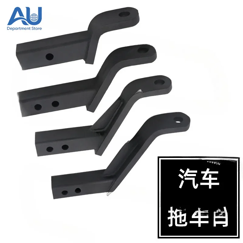 Universal Solid Trailer Arm Adjustable Lift Hitch for 4/6/8 Inch RV Tow Hook Square Mount